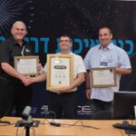 האיגוד הישראלי לאיכות וחדשנות זכה בתעודת "תו זהב" של מכון התקנים הישראלי קרדיט צילום: האיגוד הישראלי לאיכות וחדשנות.